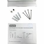 Доска магнитно-маркерная стеклянная 60х90 см