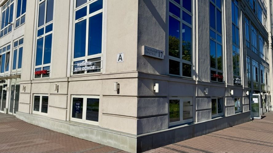 Салон Юнитекс