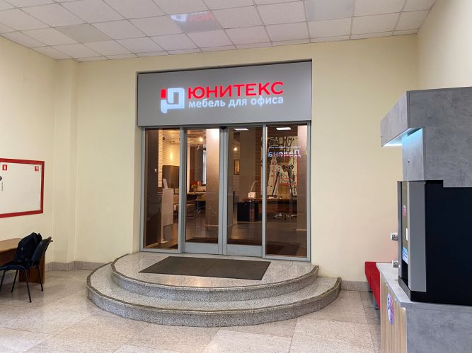 Салон на Авиамоторной